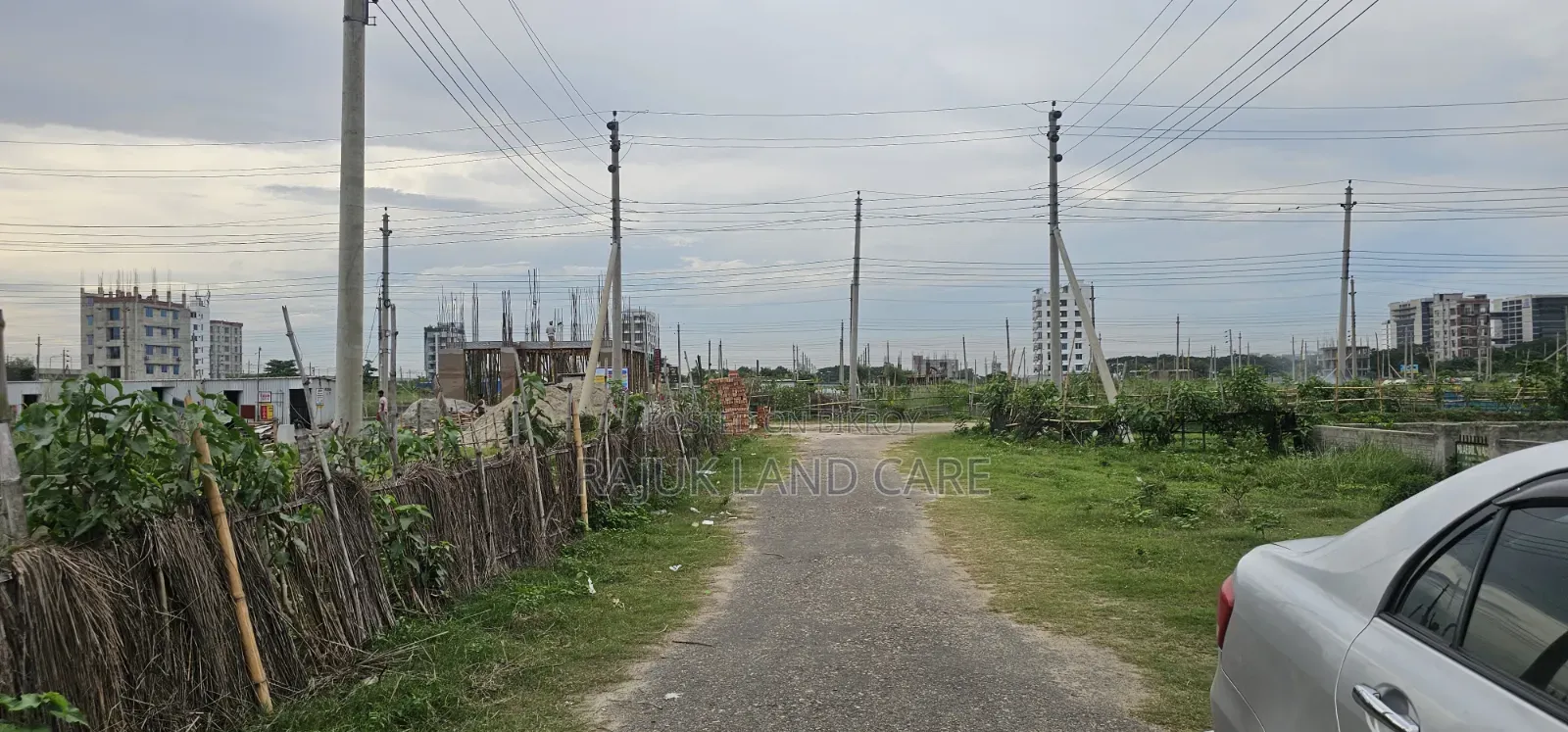 Plot for Sale