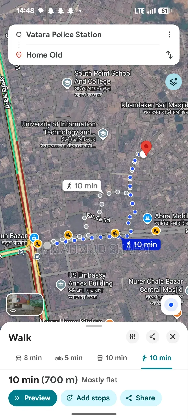3bdrm Apartment in Fashertek Panir Pump, Dhaka for Rent