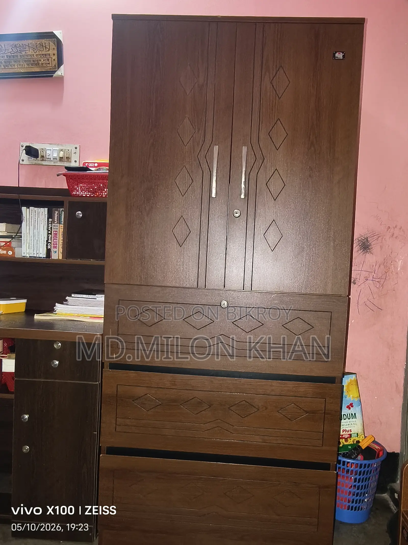 Almariah Regal Furniture