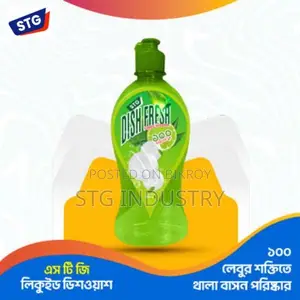 STG Dishwashing Liquid (Lemon) Refill Pack (200 Ml)
