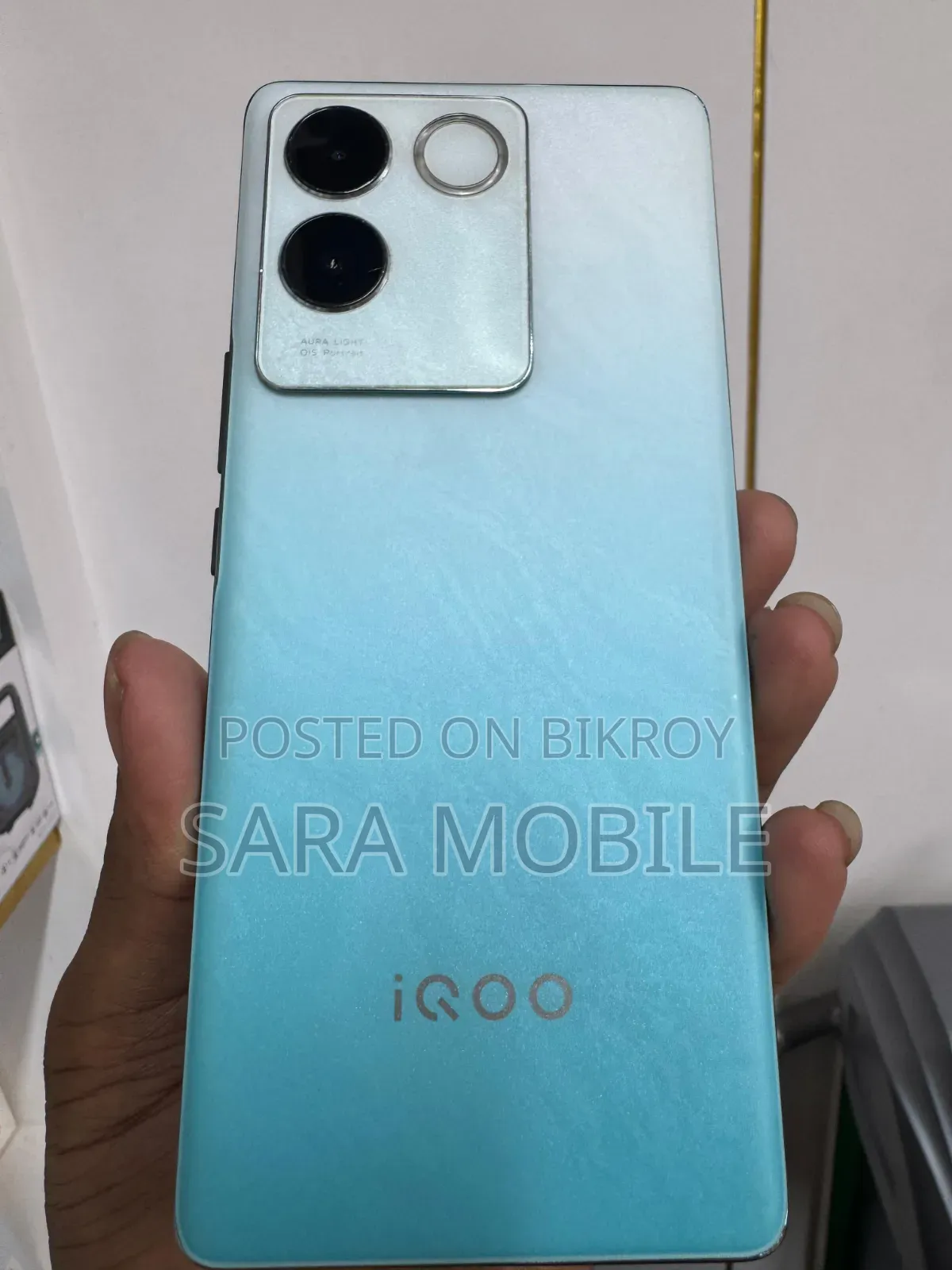 iQOO Z7 5G 128 GB Bronze