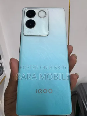 iQOO Z7 5G 128 GB Bronze