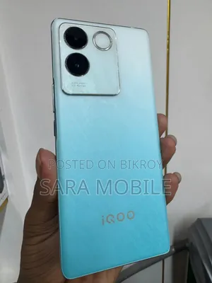 iQOO Z7 5G 128 GB Bronze