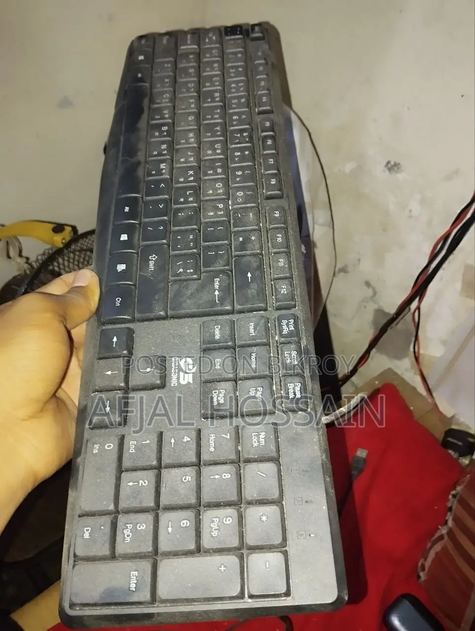 পিসির জন্য কিবোর্ড