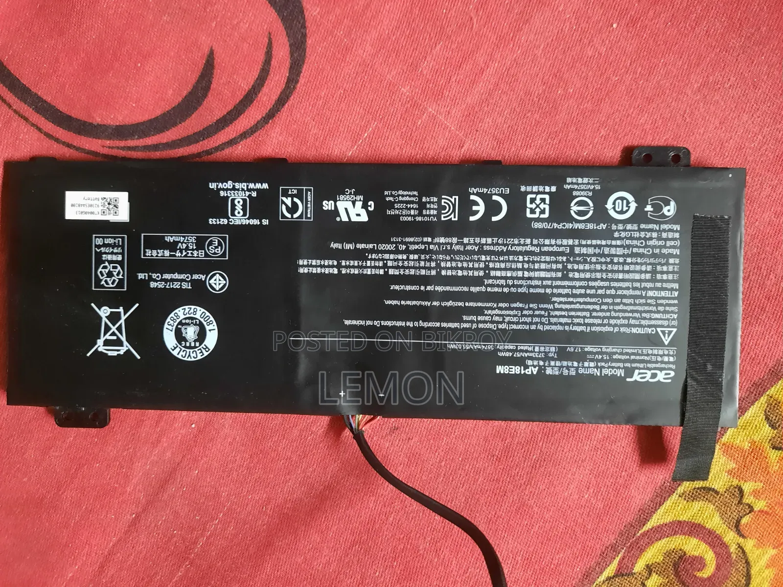 Laptop Battery