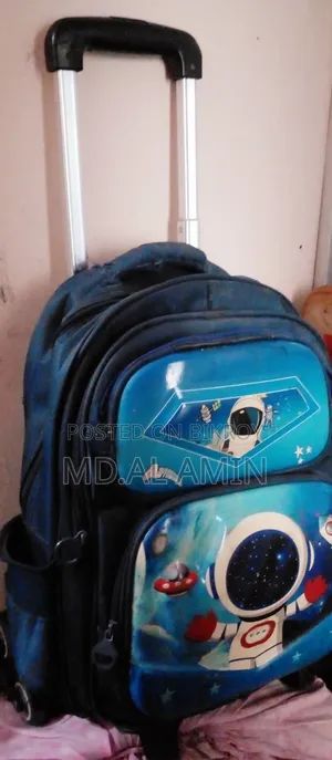School Bag