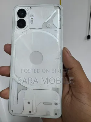 নাথিং ফোন ২ ২৫৬ জিবি হোয়াইট
