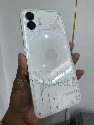 নাথিং ফোন ২ ২৫৬ জিবি হোয়াইট