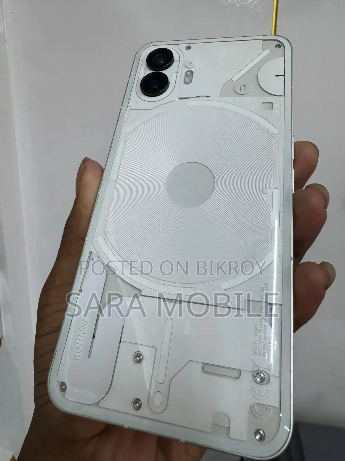 নাথিং ফোন ২ ২৫৬ জিবি হোয়াইট