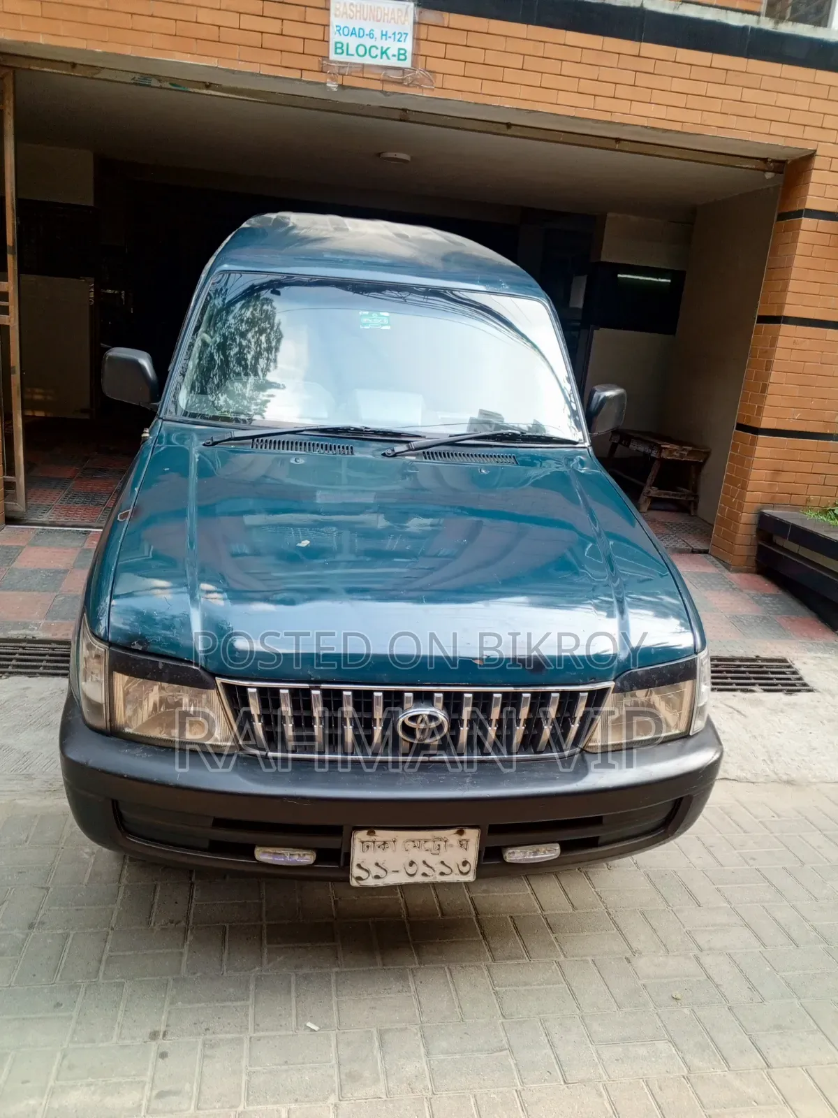 Toyota Land Cruiser Prado 2.7 16V 5dr 2000 Blue