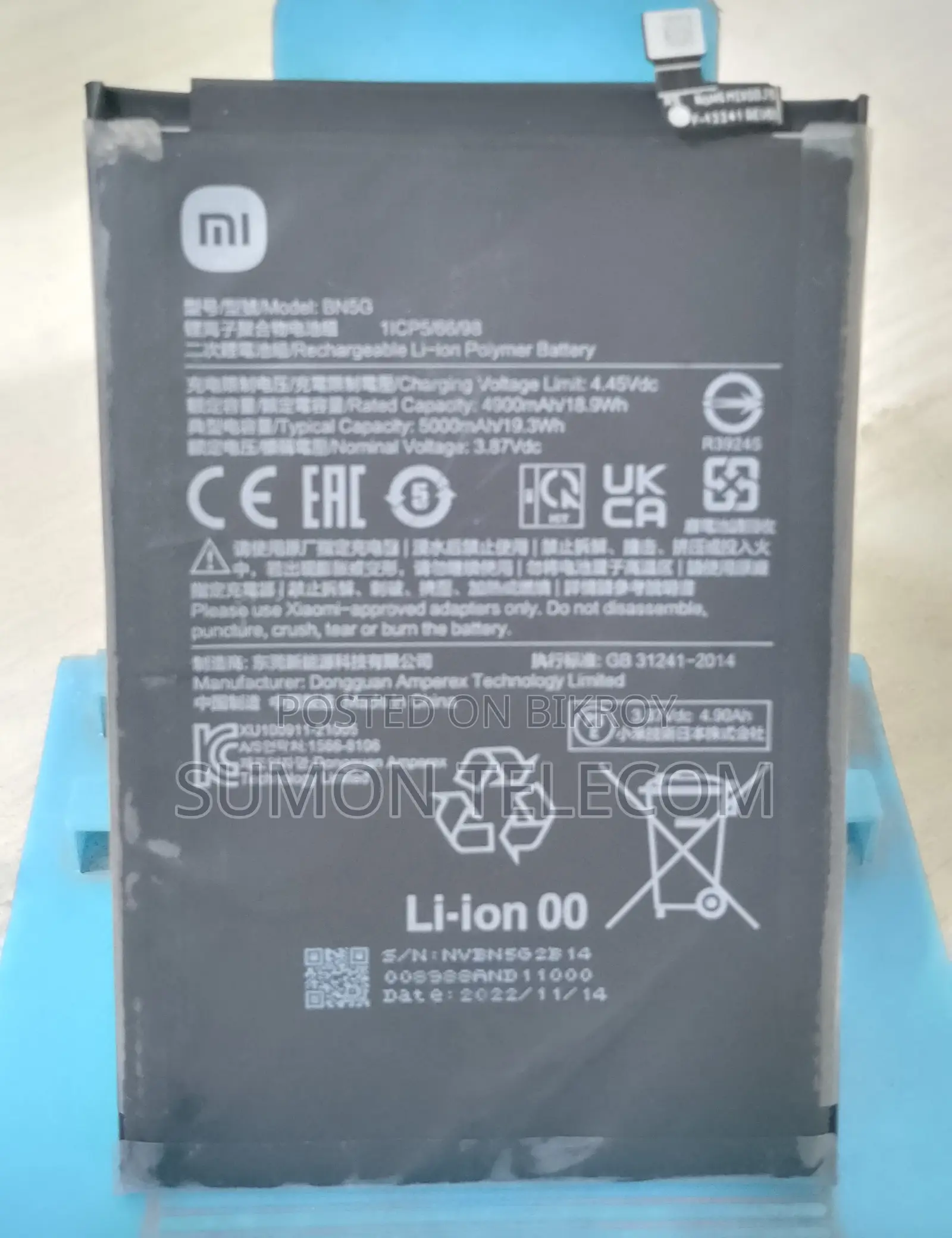 Battery for Redmi 10c