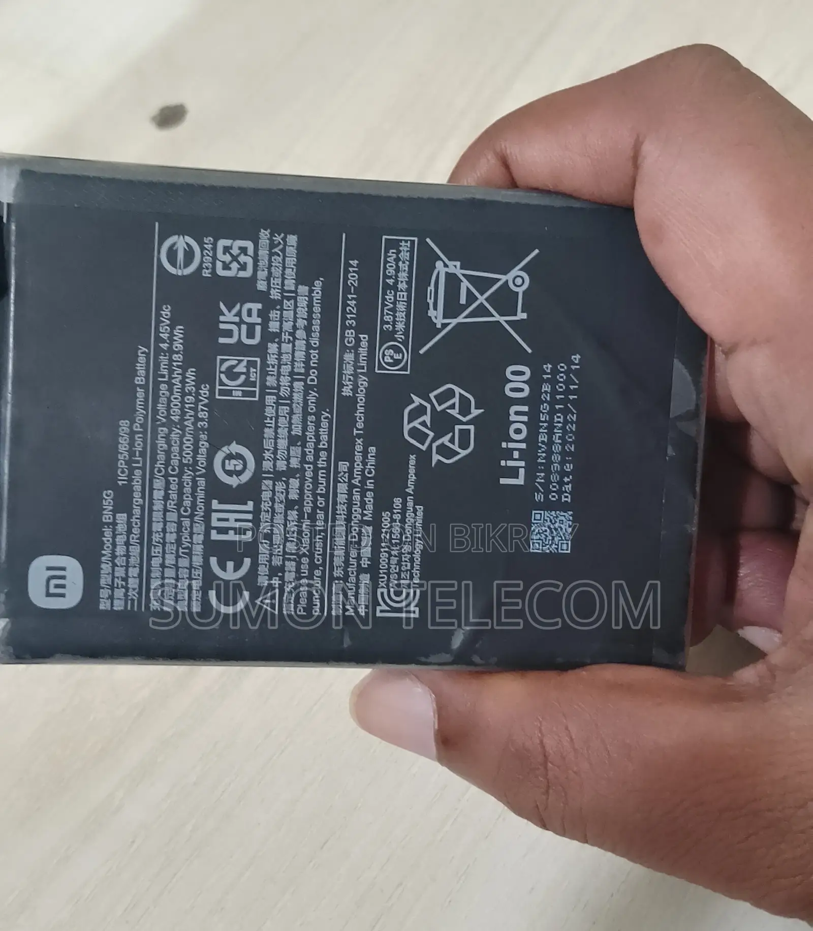 Battery for Redmi 10c