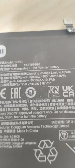 Battery for Redmi 10c