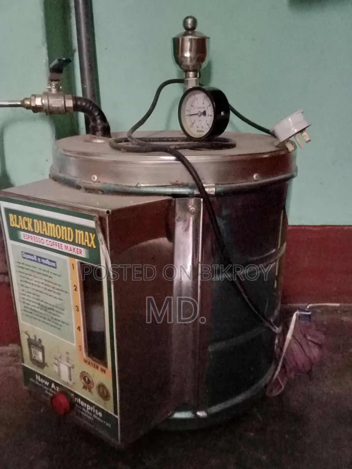 Coffee Maker for Sale