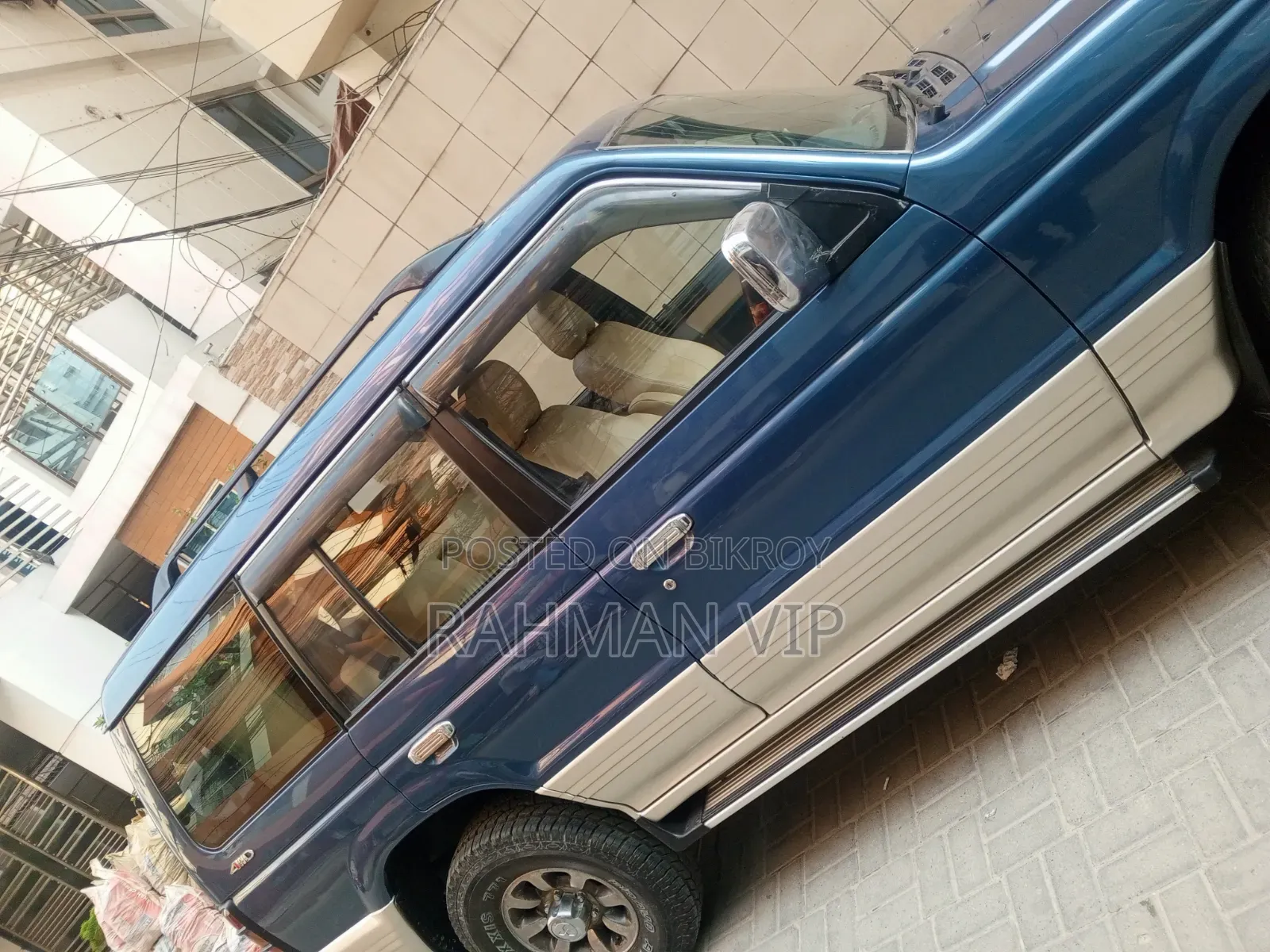 Mitsubishi Pajero 1993 Blue