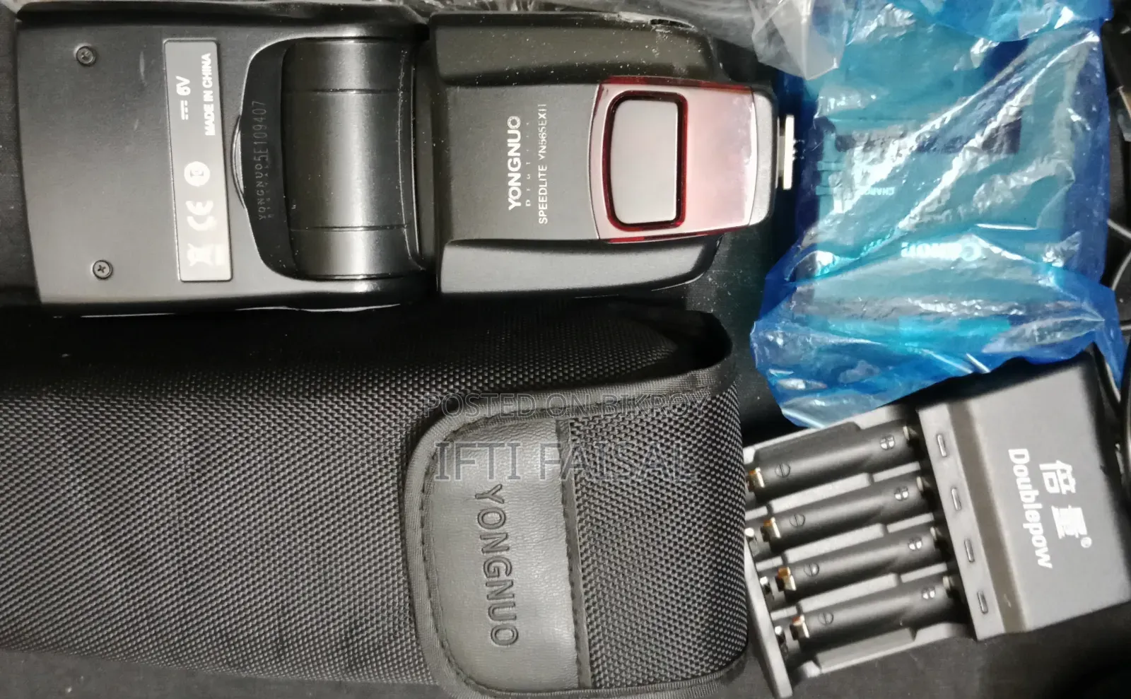 Canon Eos 1200d