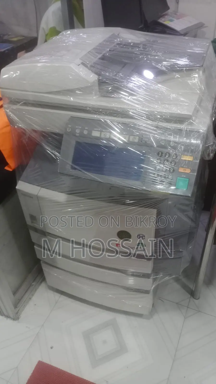 Photocopy Machine