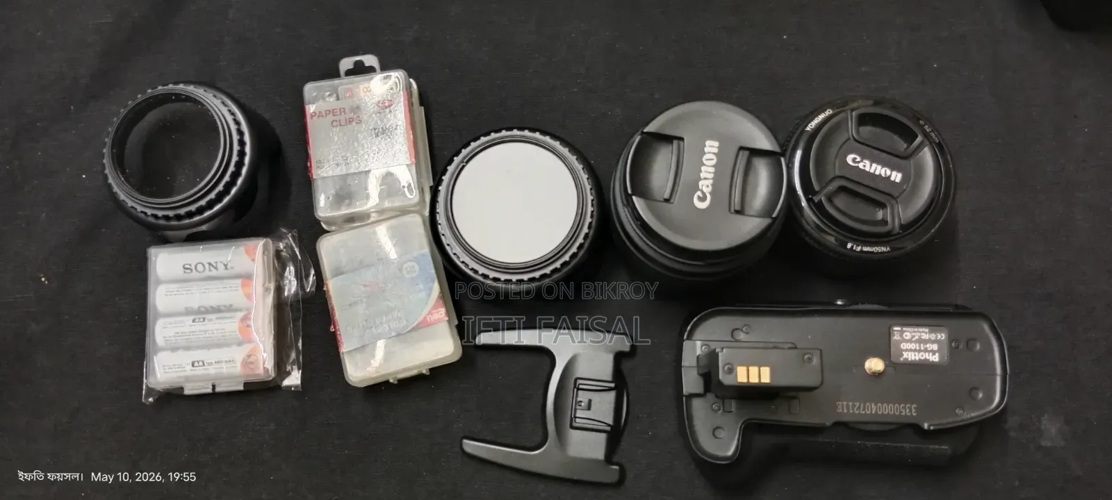 Canon Eos 1200d