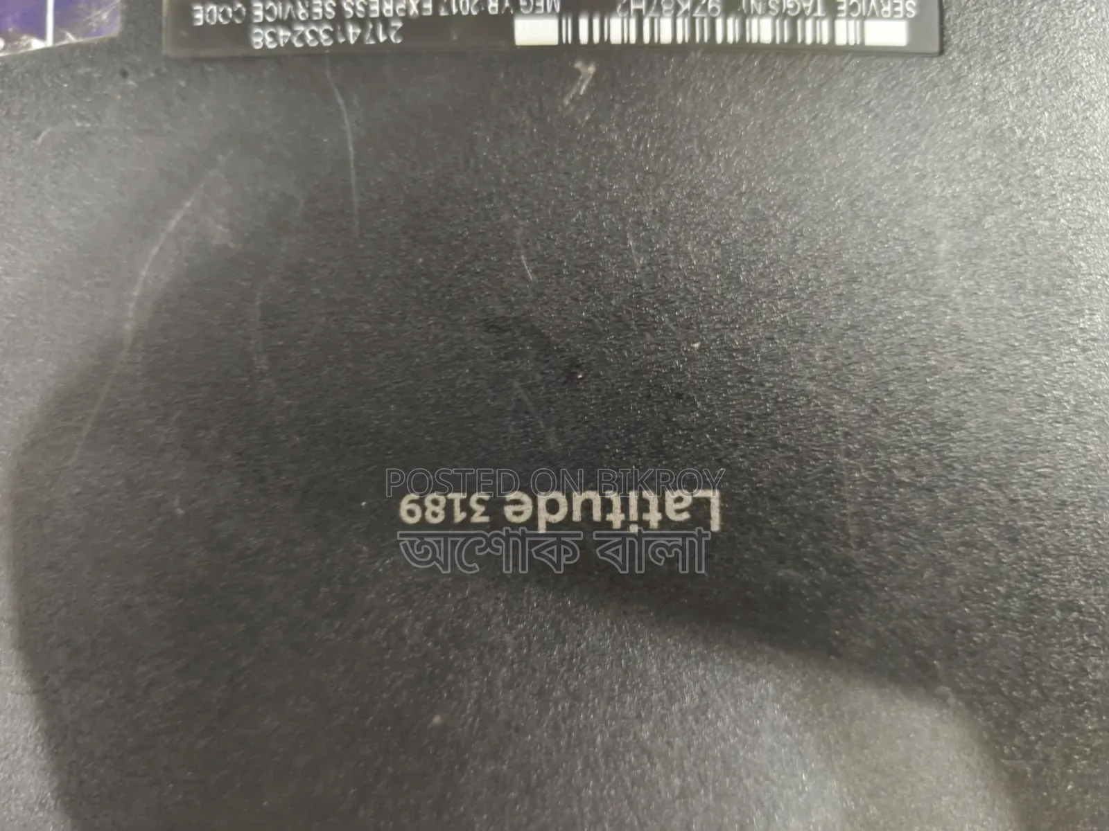 ল্যাপটপ Dell Latitude 3189 4GB Intel Pentium SSD 128GB