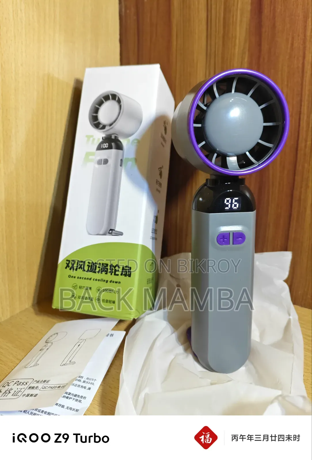 Hand Fan 5 Speed