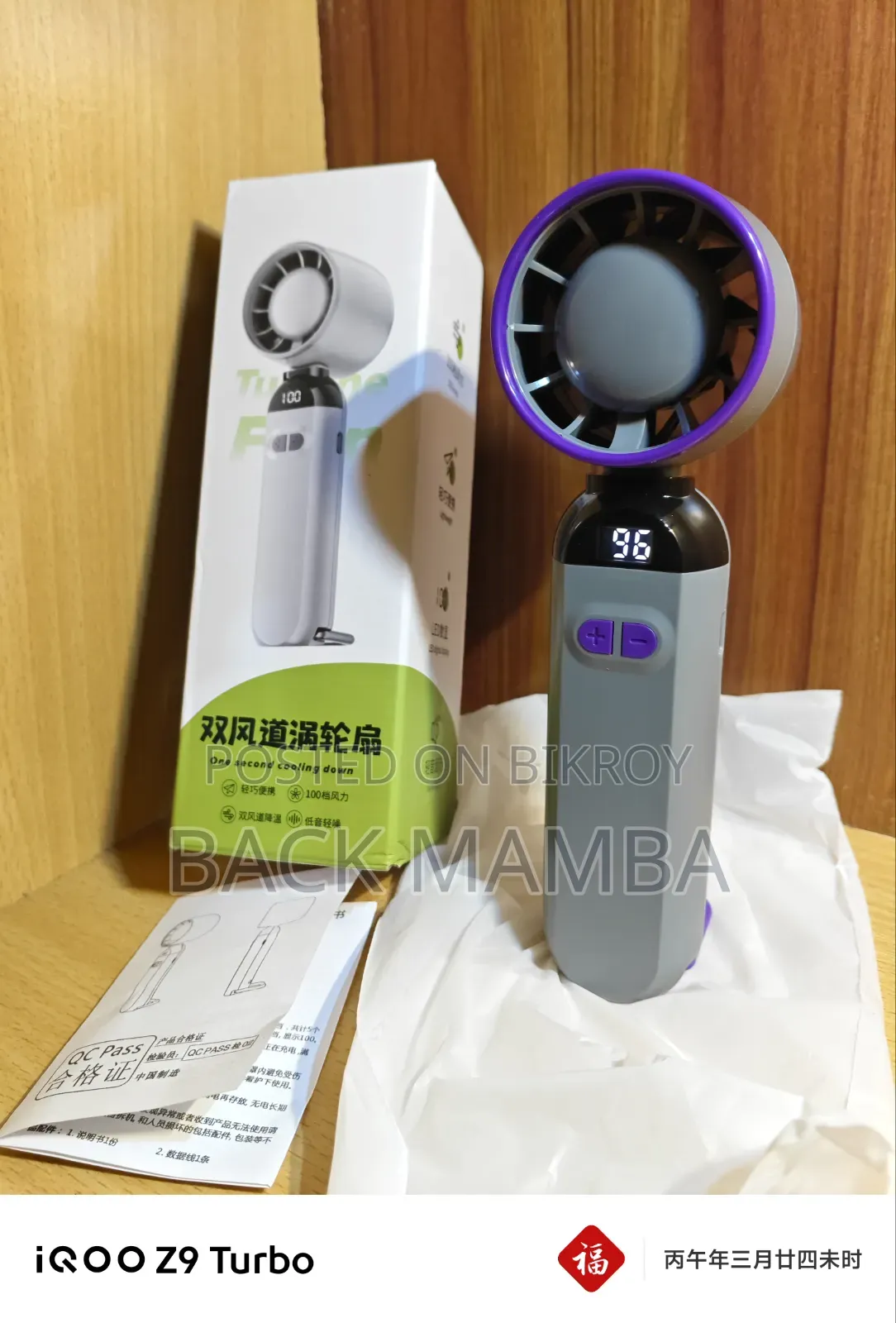 Hand Fan 5 Speed