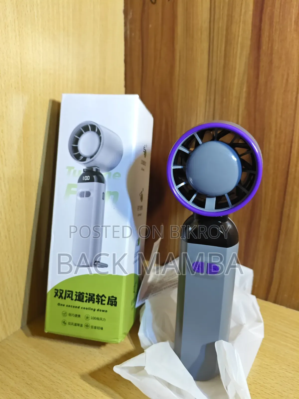 Hand Fan 5 Speed