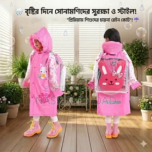 Raincoat - For Kids