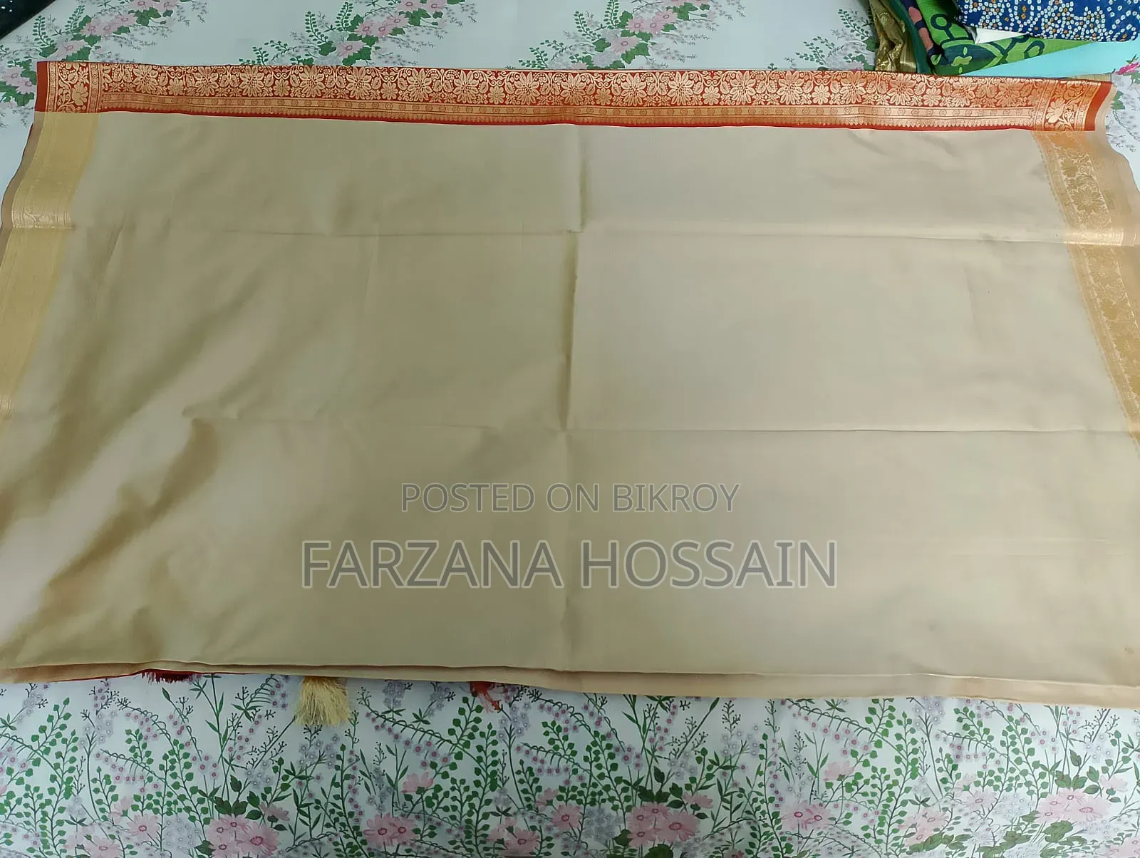 শাড়ি ফর সেল