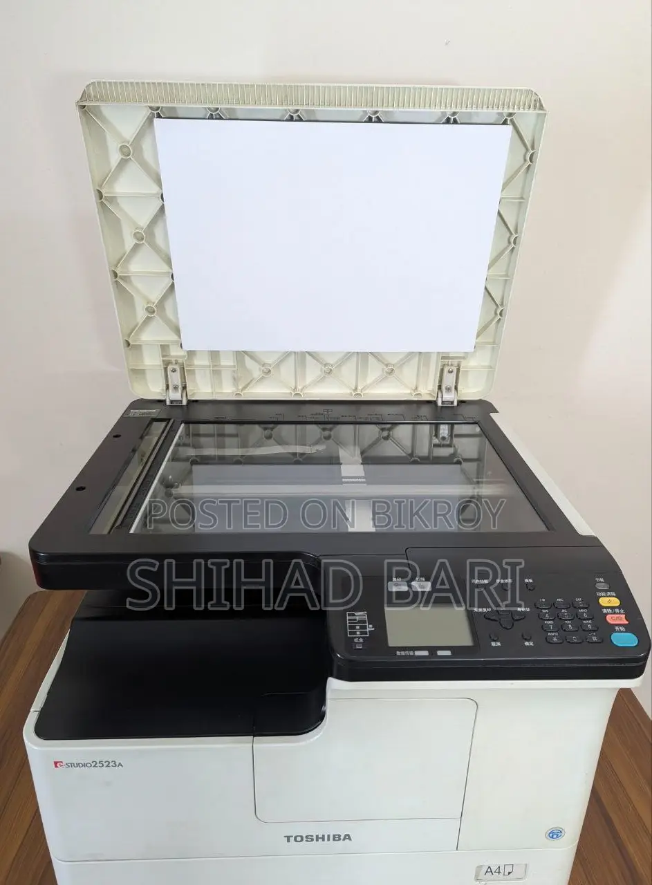 Toshiba 2523a (Duplex) With Original Drum and Developer