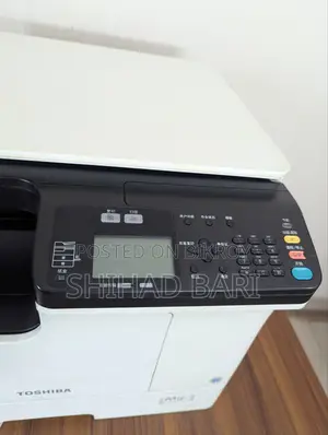 Toshiba 2523a (Duplex) With Original Drum and Developer