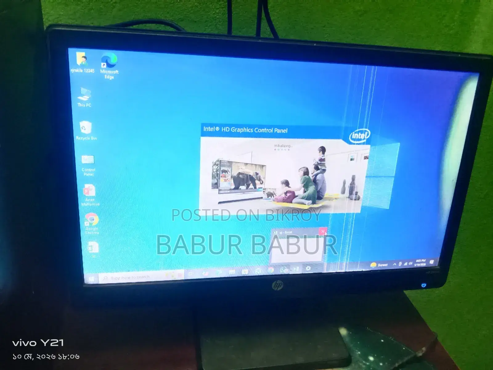 Computer Monitor