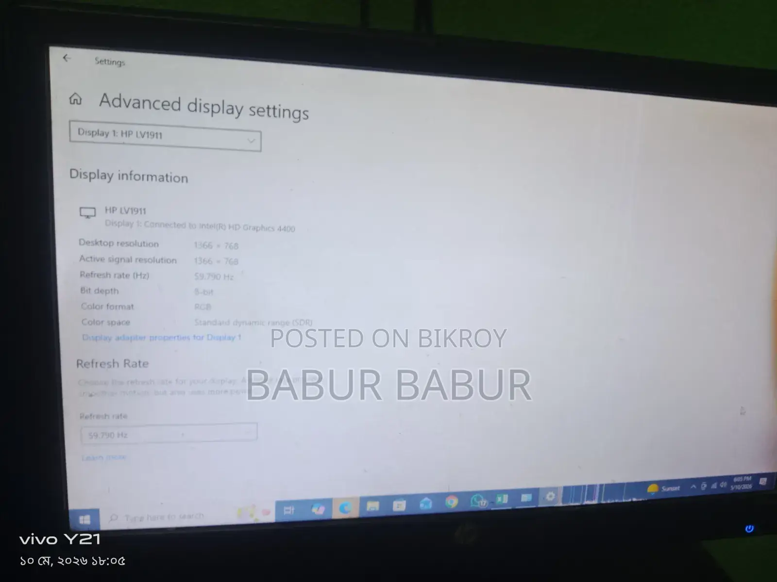Computer Monitor