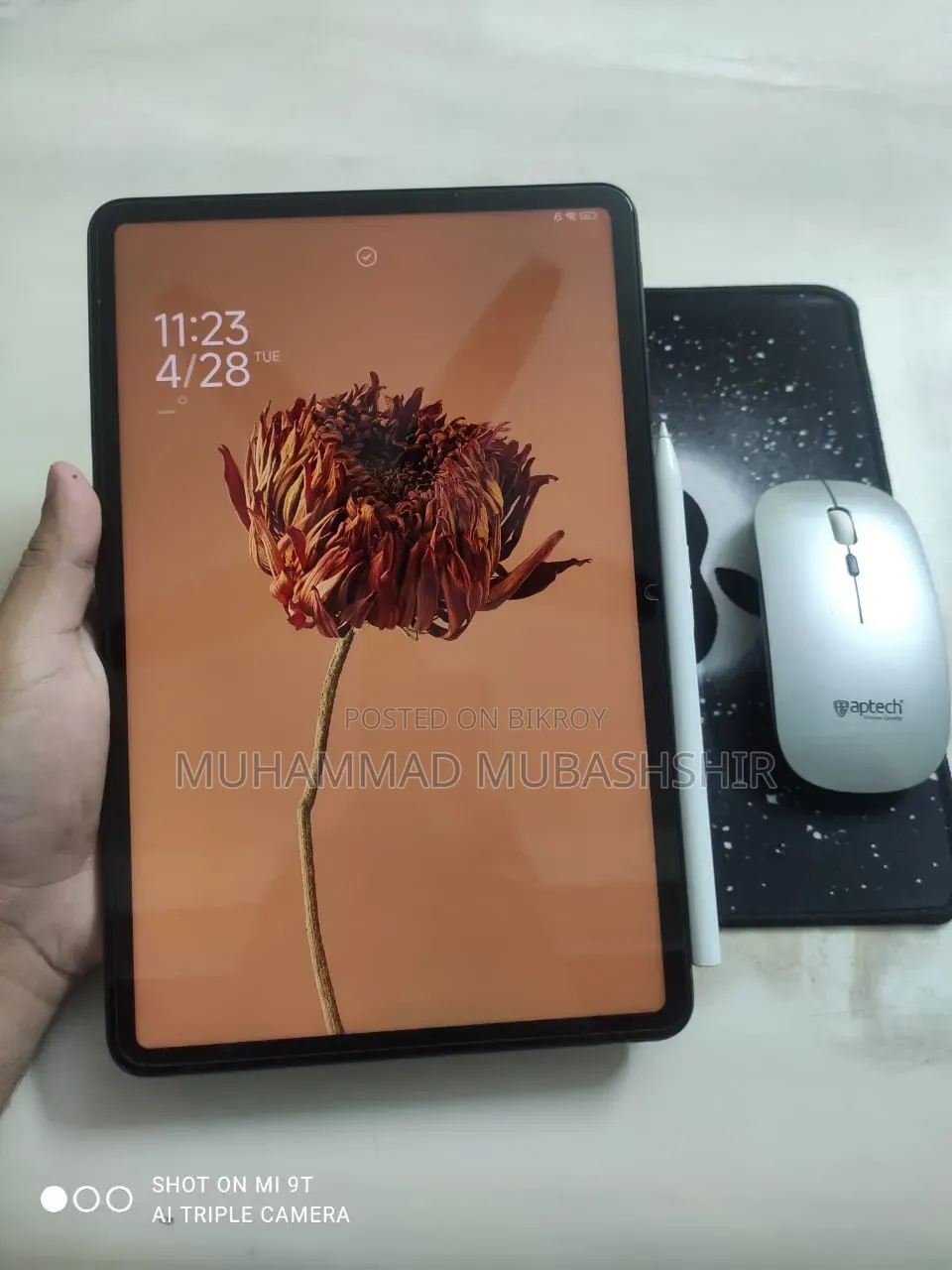 শাওমি প্যাড ৬ ২৫৬ জিবি গ্রে