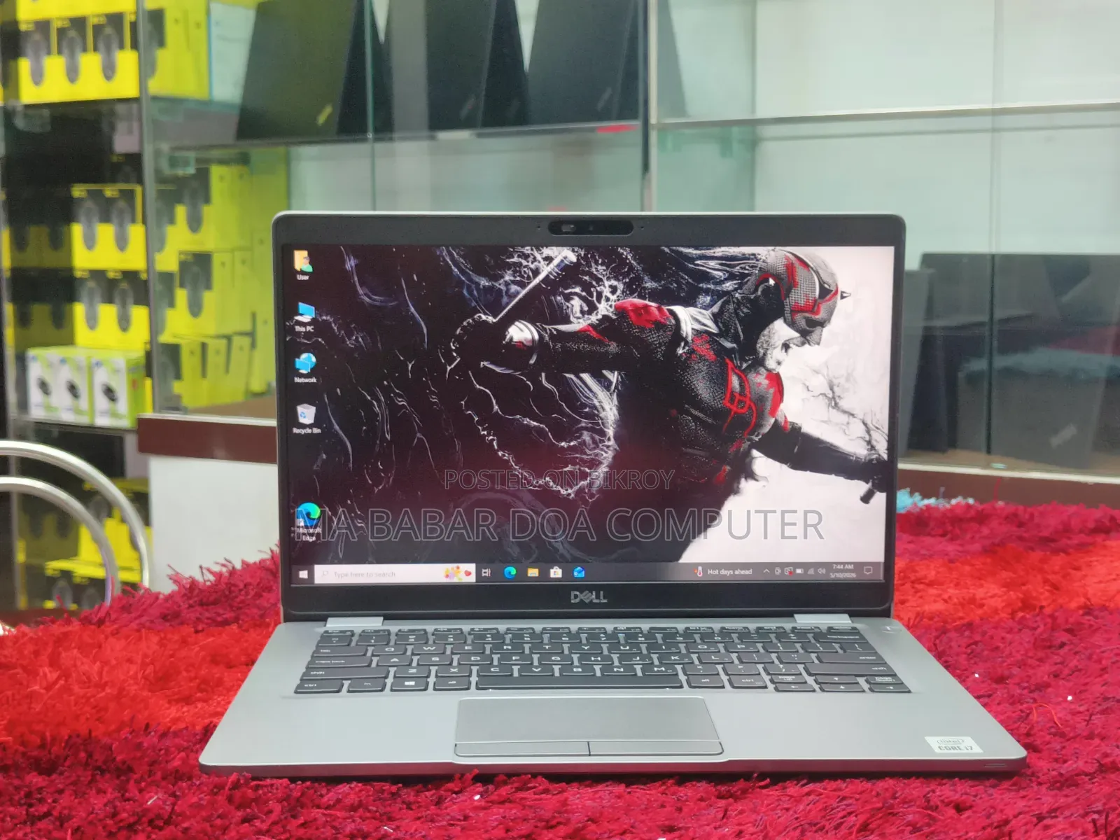 ল্যাপটপ Dell Latitude 5310 8GB Intel Core I7 SSD 256GB