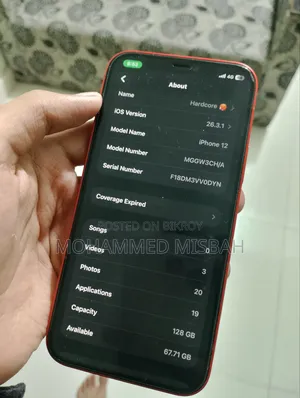 Apple iPhone 12 128 GB Red