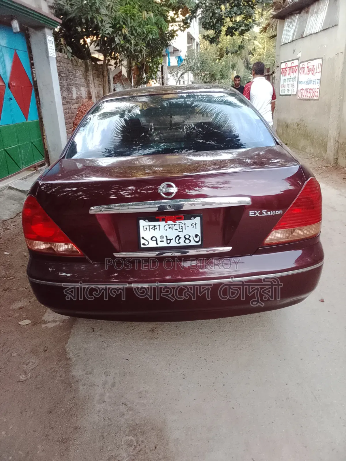 Nissan Sunny 2005 Red