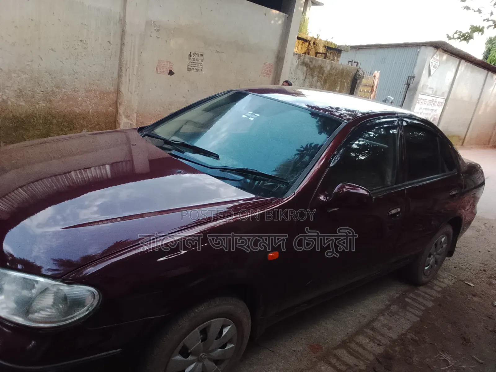 Nissan Sunny 2005 Red