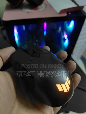 Asus Tuf Gaming M5