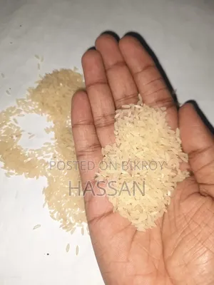 অরজিনাল কাটারি ভোগ দেশি চাউল