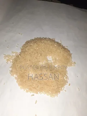 অরজিনাল কাটারি ভোগ দেশি চাউল