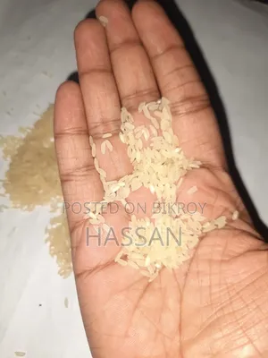 অরজিনাল কাটারি ভোগ দেশি চাউল