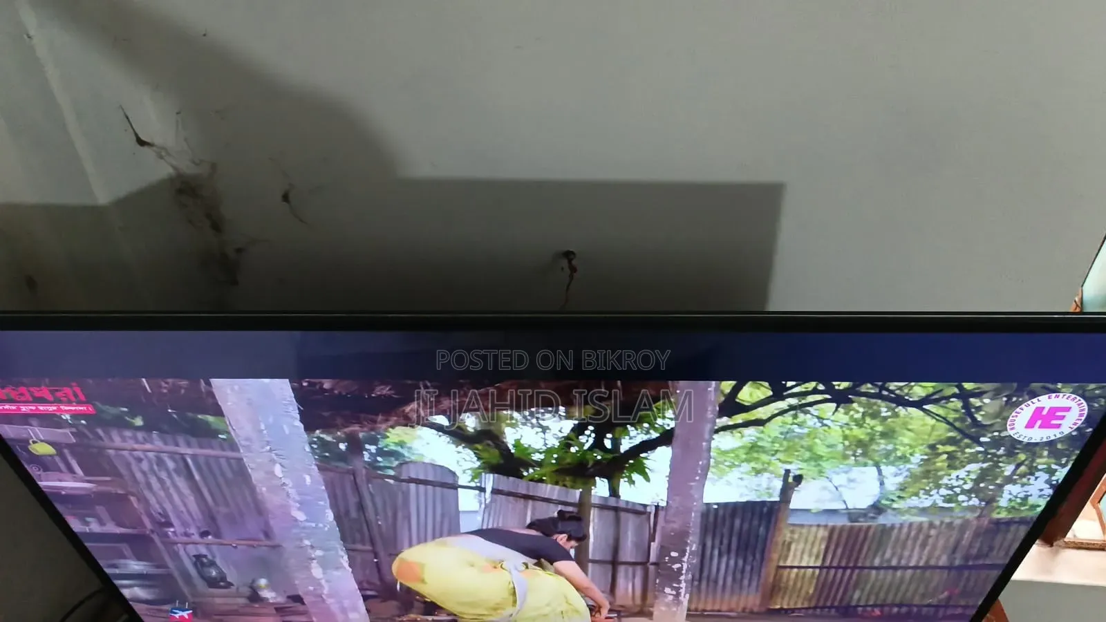 Sony Model No KDL 43w750e