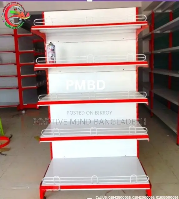 One Stop Super Shop Solutions in Bangladesh