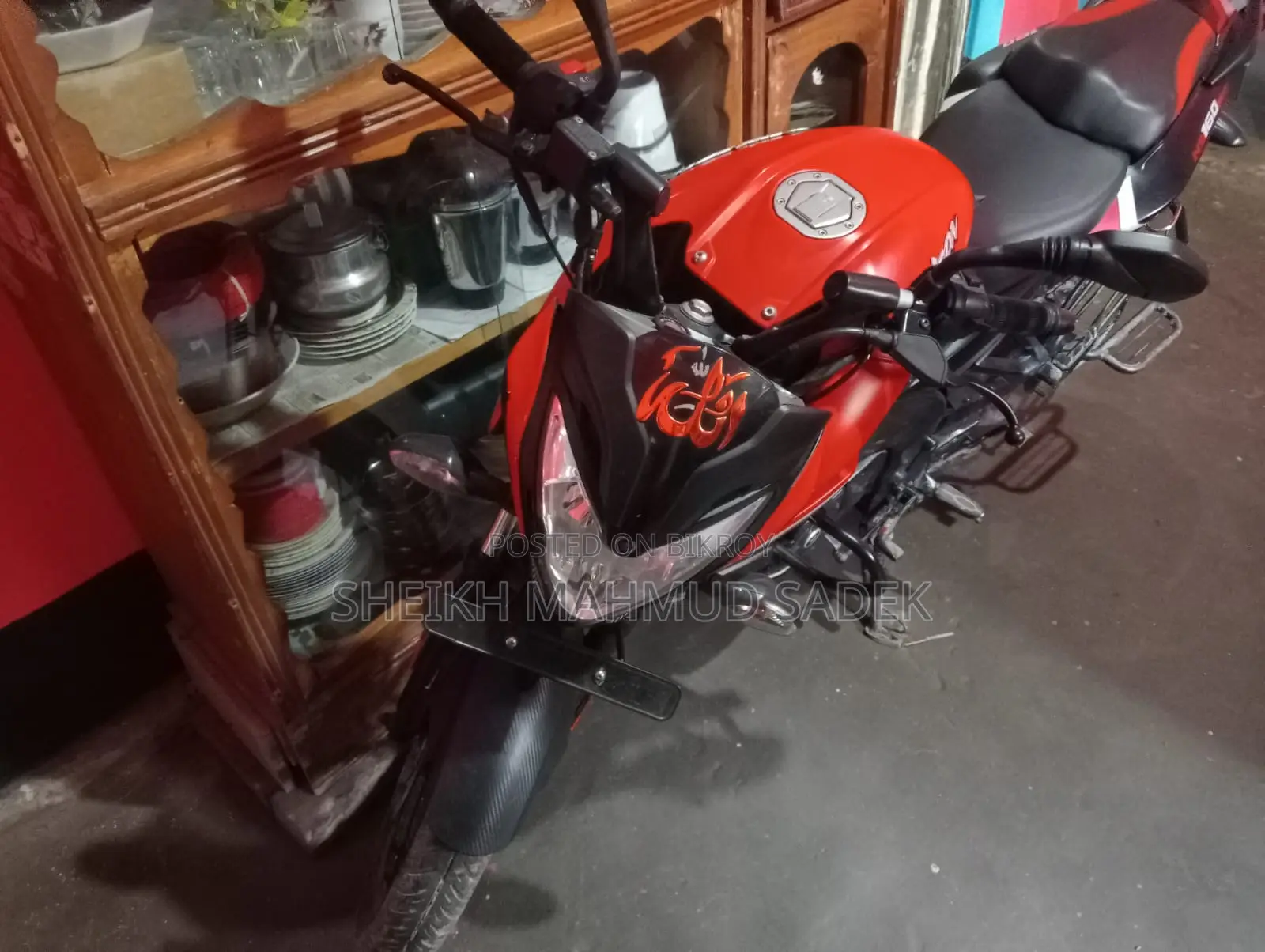 New Bajaj Pulsar NS 160 2023 Red