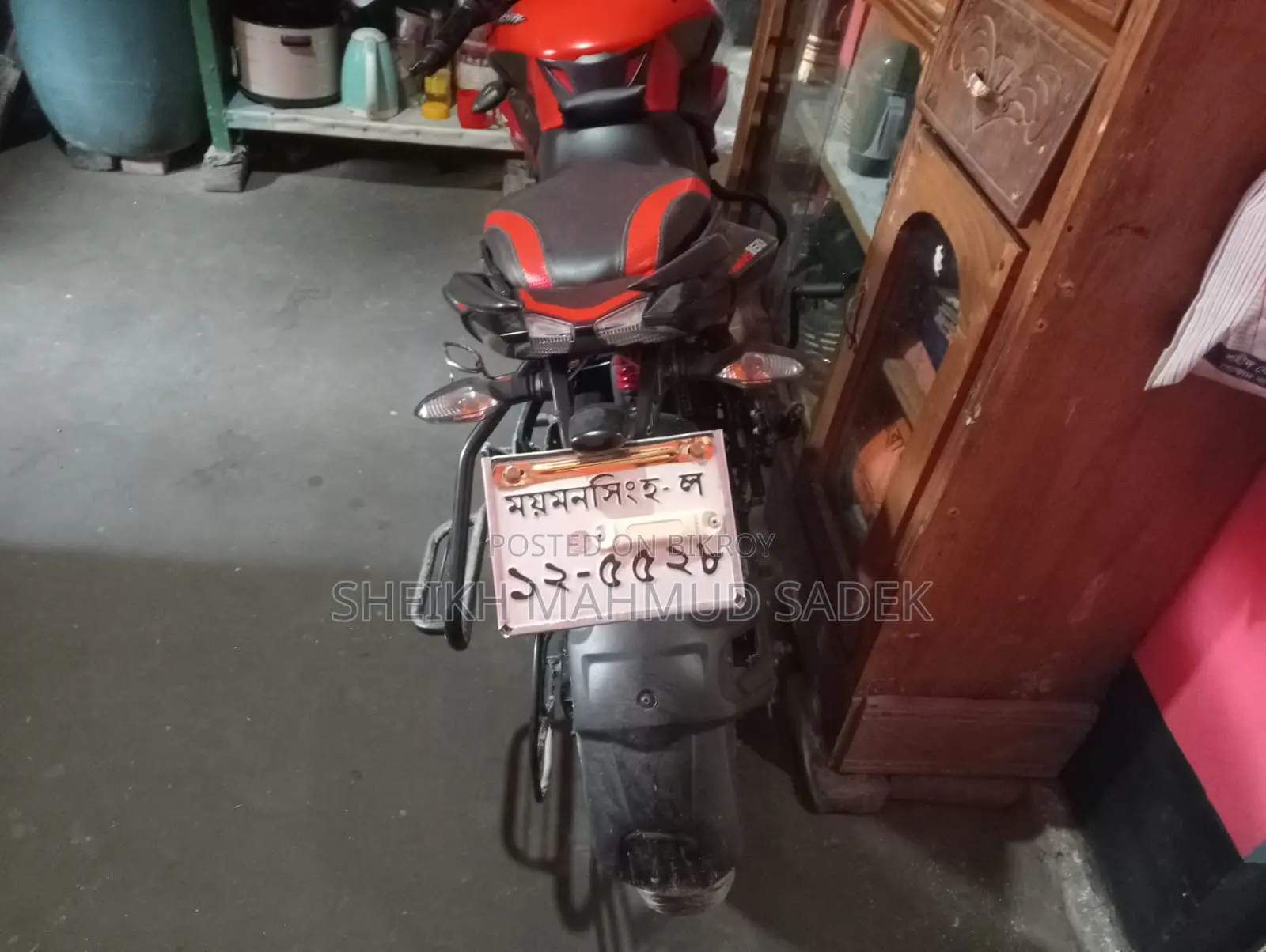 New Bajaj Pulsar NS 160 2023 Red