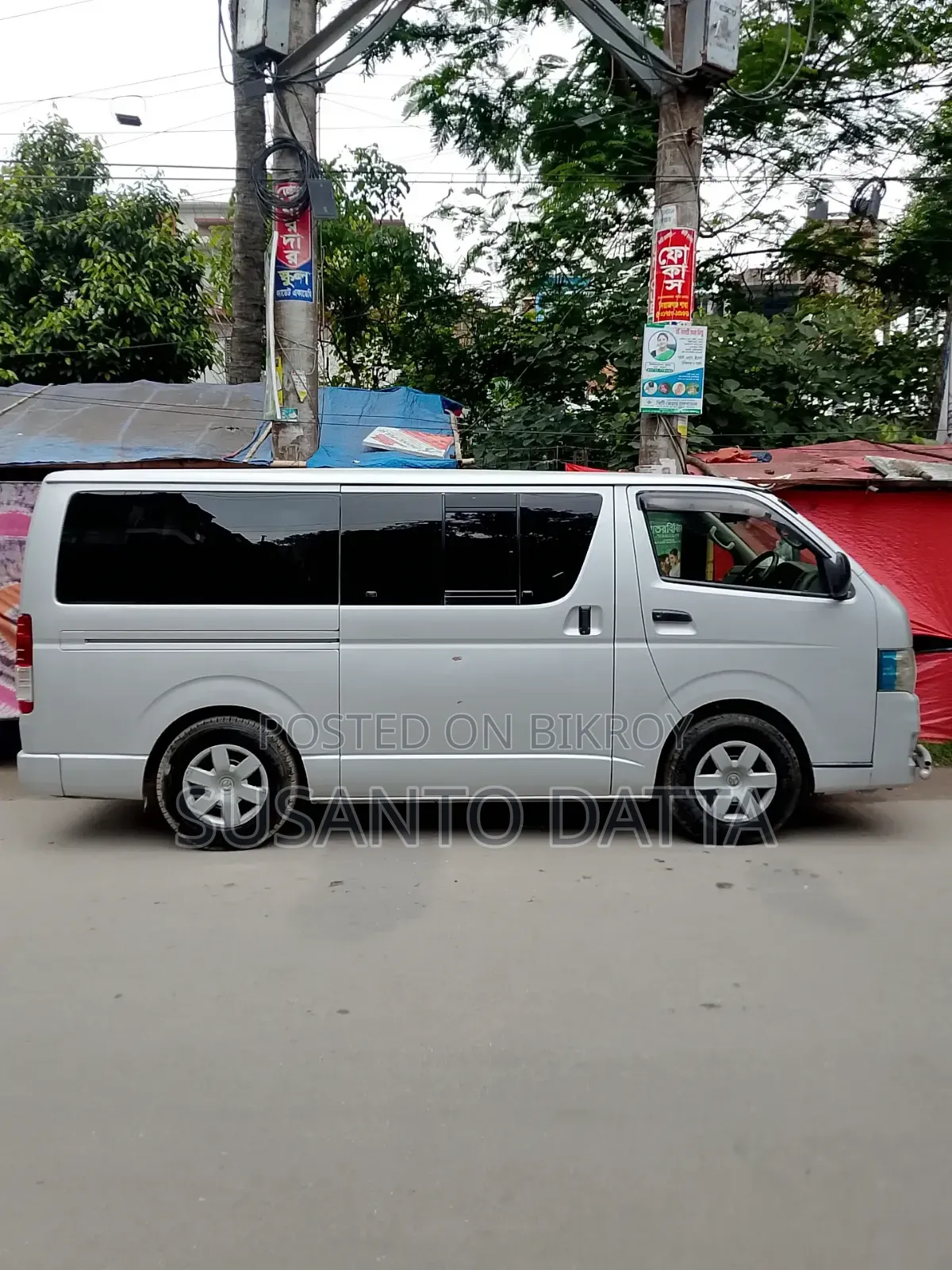 টয়োটা হাইএস ২০১২ সিলভার