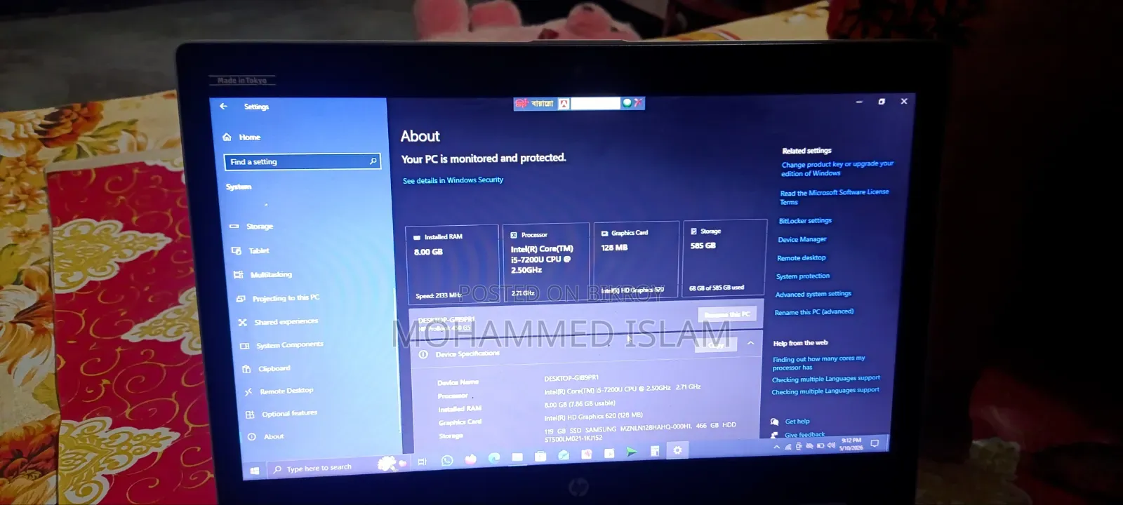 HP ProBook 450 G5 8GB Intel Core I5 SSHD+SSD 512GB Laptop