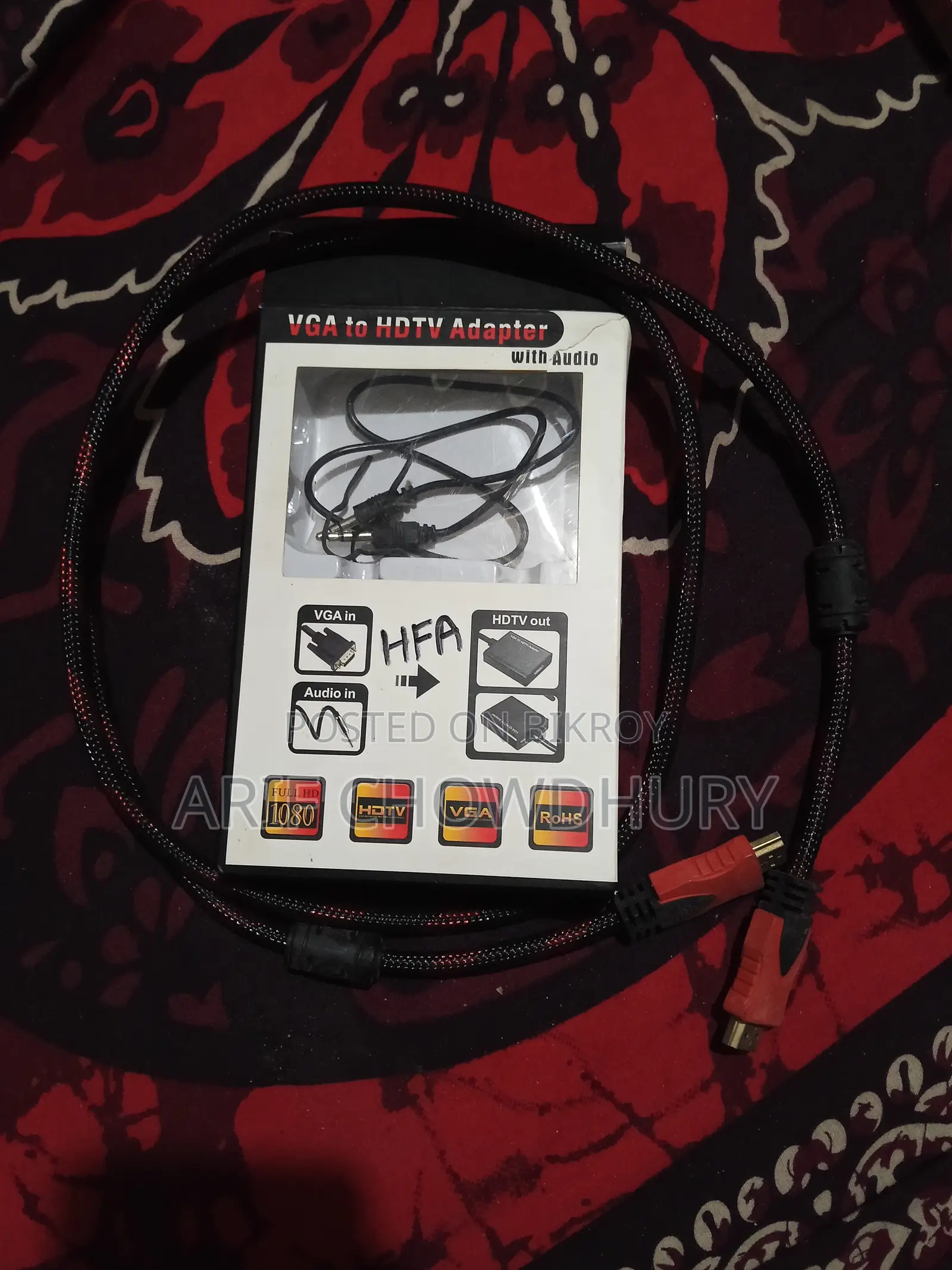 VGA to HDTV Adapter