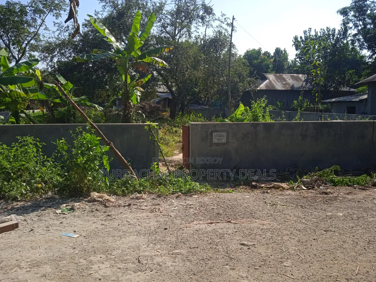 5 Katha South-Facing Premium Plot for Sale in Purbachal Sector 10