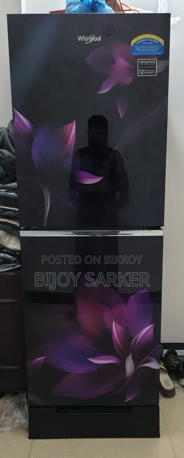 ফ্রিজ রেফ্রিরেজের